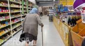 Платите за квартиру меньше в 2026 году: пошаговая инструкция по оформлению законных льгот для пенсионеров