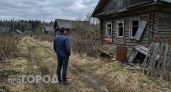 Жизнь ушла, но на картах остались: как вымирают деревни Кубани