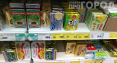 Цены сошли с ума: сливочное масло подешевело на 12,5 %, но другие продукты бьют рекорды по росту стоимости