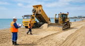 Пляжи Анапы засыпят 481 тысячей кубометров песка слоем полметра