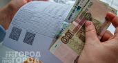 Хватит кормить управляющую компанию: как законно вычеркнуть лишние строчки из вашей квитанции за квартиру