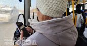 Больше никаких открыток в чатах: я нашла одну вежливую фразу, которая навсегда избавила меня от спама