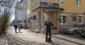 Суд передал государству 30 объектов семьи экс-главы УВД Краснодара