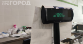 Не выбрасывайте чеки из «Магнита»: они дают скидки до 40 % — вот как это работает