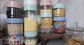 Включите этот доступный продукт в свой ежедневный рацион после 60 лет: холестерин начнет приходить в норму