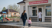 В поселке Щебенозаводском открылся ФАП для 420 жителей