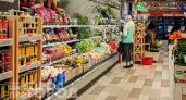 Перестаньте дарить деньги супермаркетам: вот 4 скрытые уловки ритейлеров, которые заставляют вас переплачивать