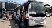 Автобус Москва — Сочи с остановкой в Краснодаре запустят 28 июня