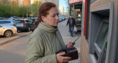 На майские праздники в Краснодарском крае могут отключить мобильный интернет