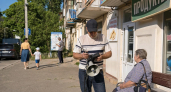 Сирены беспилотной опасности завыли в Геленджике — аэропорт закрыт