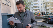 Житель Кубани оштрафован за комментарий об атаке на НПЗ в мессенджере
