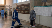 Краснодарские депутаты на закрытом заседании сохранили статус главе краевого минздрава