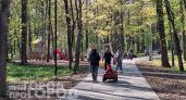 Магнит для денег в вашем паспорте: три имени, которые программируют владельца на успех и достаток