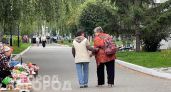 Русские обходят его стороной: дешевый японский суперфуд, который позволяет доживать до сотни без болезней