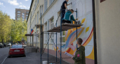 В родной гимназии Сочи открыли мурал с Героем России Терзияном