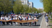 Жители Гидростроя прошли с Георгиевской лентой в День Победы