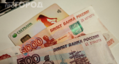 Перевёл деньги маме — а счёт заблокировали: что не так с банковскими переводами в 2026 году