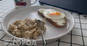 Забудьте про кашу и яичницу: эксперты назвали продукты для завтрака, которые избавят вас от дневной усталости