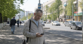 Четыре вспышки на Солнце, но магнитная буря маловероятна: прогноз учёных