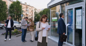 Вклады жителей Кубани выросли на 13,7% — темп роста замедлился вдвое