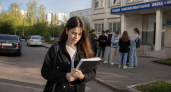 26 мая последний звонок: кубанские выпускники узнали расписание ЕГЭ