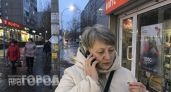Звонок от оператора с требованием продлить договор оказался ловушкой: один простой прием для разоблачения