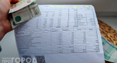 Новые правила ЖКХ бьют по кошельку: что нужно знать каждому жильцу