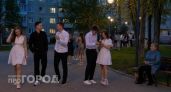 Сколько стоит собрать ребенка на выпускной на Кубани в 2026 году: реальные цены