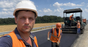 Краснодарский край вложит 8 млрд рублей в ремонт почти 300 км дорог