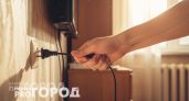 Рискуете остаться без квартиры: проверьте список домашних приборов которые опасно оставлять в розетке