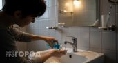 Хватит тратить деньги на бытовую химию: ополаскиватель для рта заменит десяток средств для чистоты дома