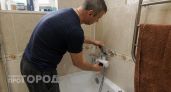 Хватит переплачивать за воду: этот бюджетный девайс из интернета окупит себя за неделю и упростит жизнь
