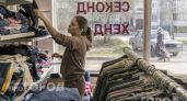 Всю правду о вещах из секонд-хенда узнал за 7 лет работы: почему их отдают за копейки и что брать опасно