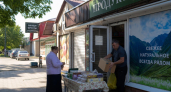За квартал на Кубани закрылось 13,7 тысячи ИП — но новых стало больше