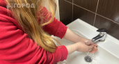 Вода станет роскошью: кому придётся платить в 3 раза больше — разбираем новые правила