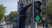 В Краснодаре тестируют светофоры со световой окантовкой корпуса