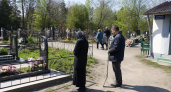 Кладбищенская ОПГ на Кубани: дело о 26 эпизодах взяток передано в суд