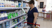 Молочные продукты на Кубани подорожали: где выгоднее всего закупаться