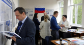 Выпускники «Времени героев» из Кубани встретились с Путиным в Кремле