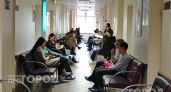 Хватит кормить аптеки: врачи назвали список популярных процедур, на которые вы зря тратите свои деньги