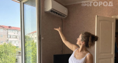 Не превращайте квартиру в морозилку: врач объяснила, какая температура кондиционера безопасна в жару