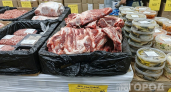 В Светофоре ажиотаж и толкучка: завезли мясистые и сочные ребра за 180 руб - рассказываю каковы на вкус