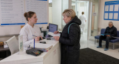 Платных визитов к врачам стало меньше, но средний чек вырос до 4020 рублей
