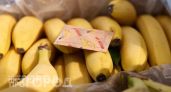 Теперь всегда беру в магазине маленькие пакетики из коробок с бананами: узнала зачем они нужны в быту