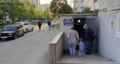 Ракетная опасность в Краснодарском крае отменена: Туапсе ждало дольше всех
