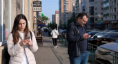 Мобильный интернет в Краснодаре пропал на фоне авиационной опасности