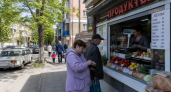 Кубань — третья в России по бедности, но число малоимущих сократилось на 12%