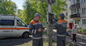 В Армавире 28 и 29 мая проверят сирены экстренного оповещения