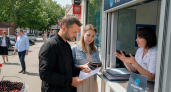Кубань снизила выдачу кредитов в апреле, но удержала четвёртое место в России