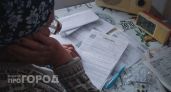 Готовьтесь к перерасчету: с 20 мая меняется порядок начисления платы за воду в каждой российской квартире